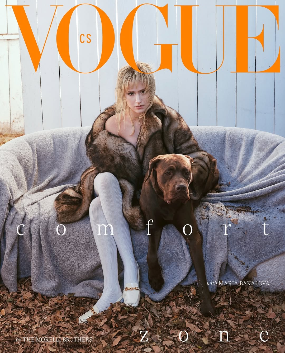 Maria Bakalova Vogue Cover